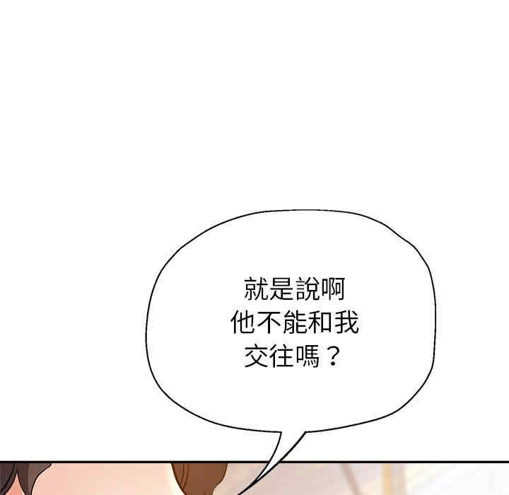 第89张
