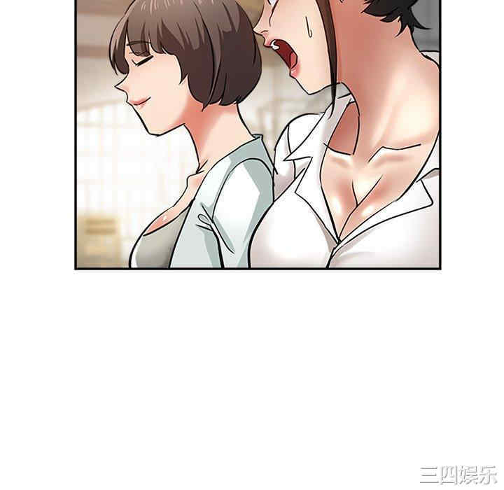 第93张