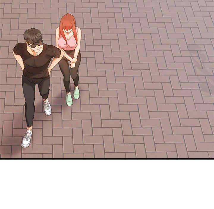 第112张