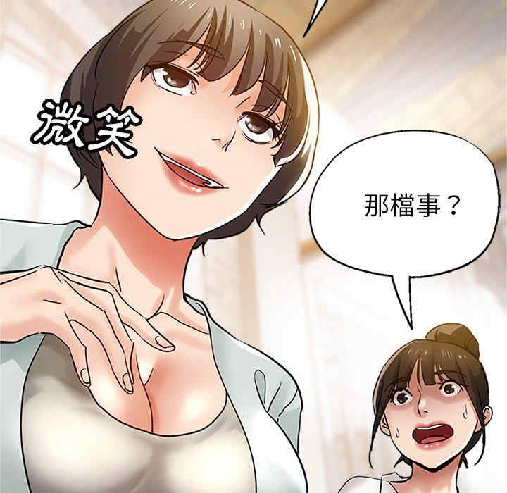第95张