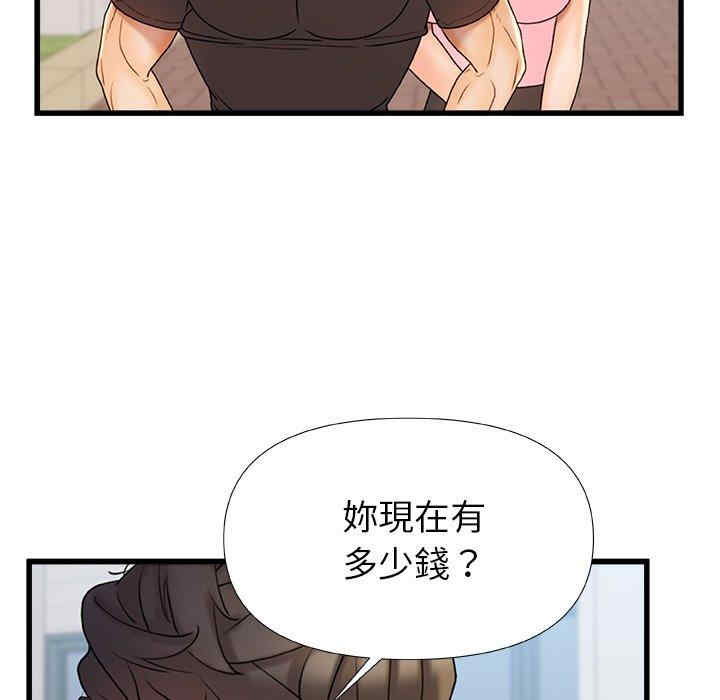 第115张
