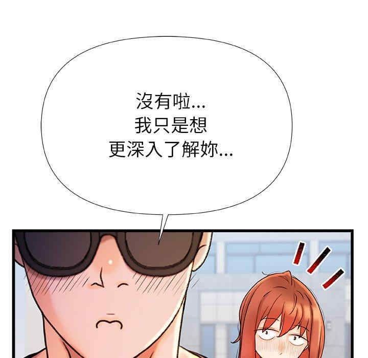 第122张