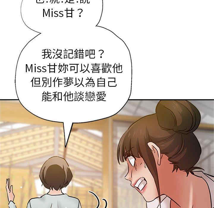 第100张