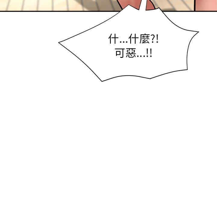 第102张