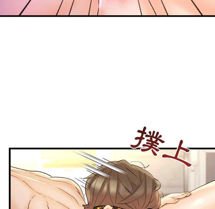 第58张