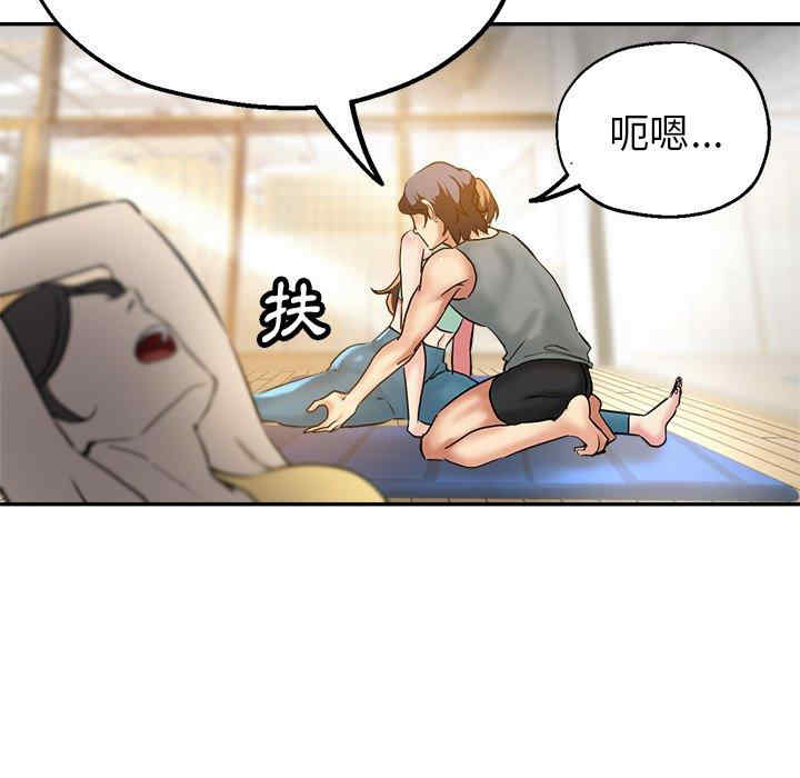 第7张