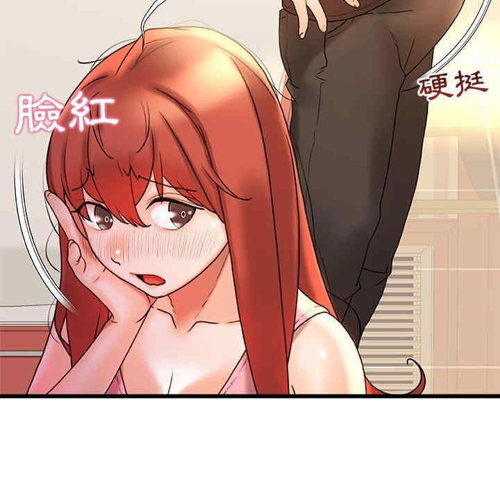 第147张