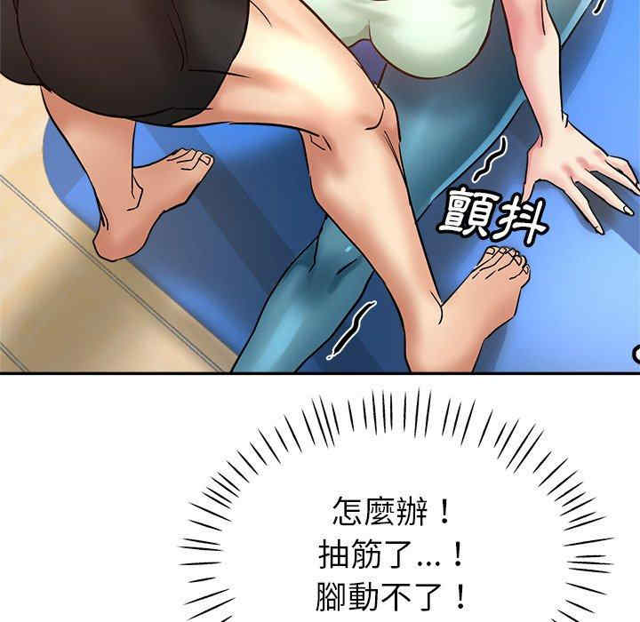 第14张