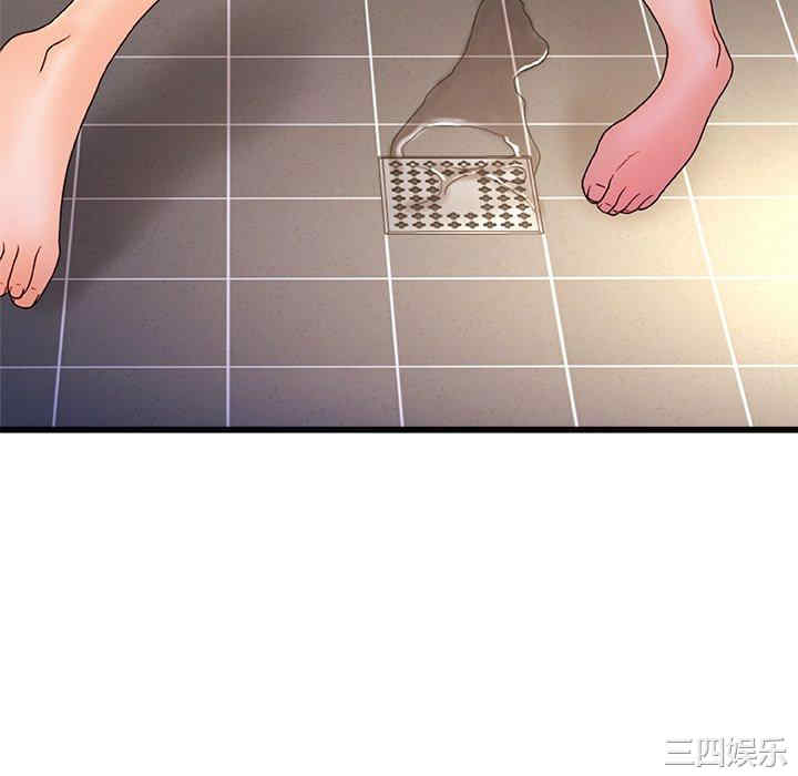 第156张