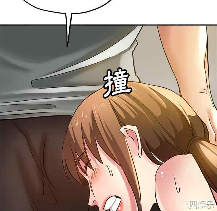 第17张