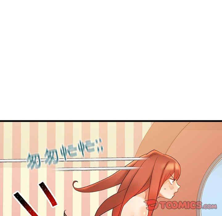 第15张