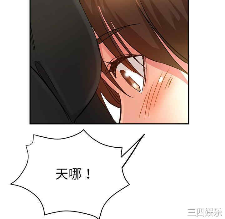 第30张