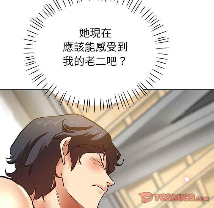 第43张