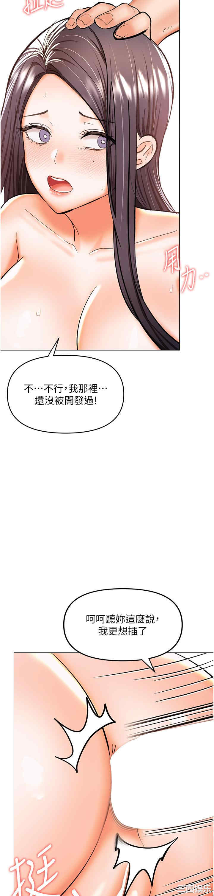 第25张