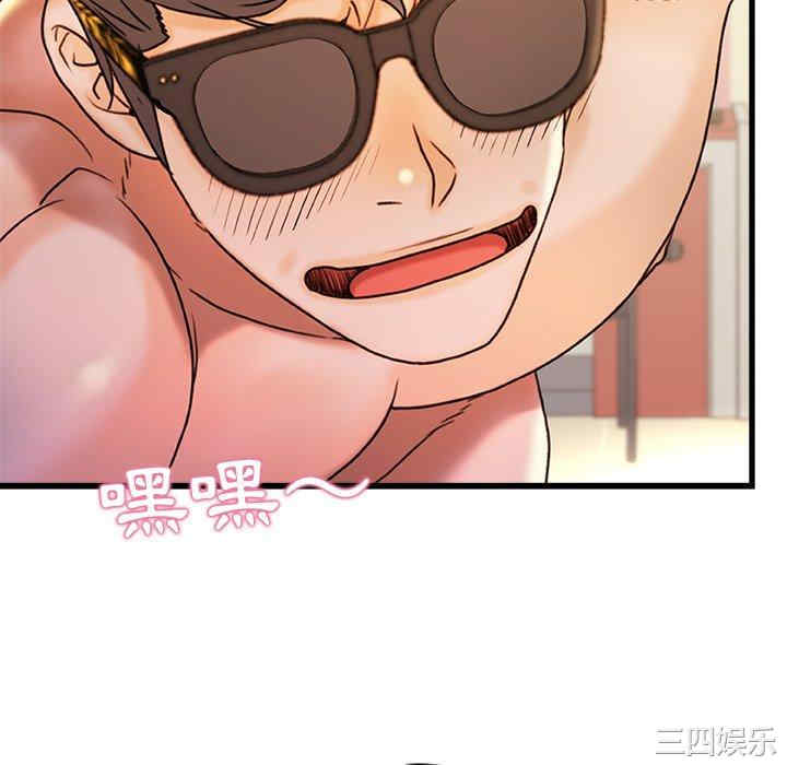 第35张