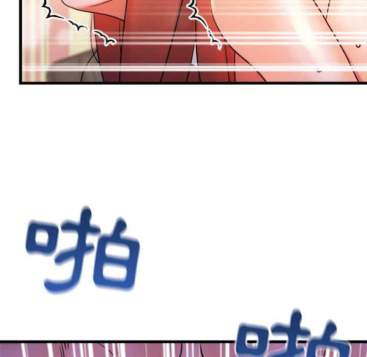 第111张