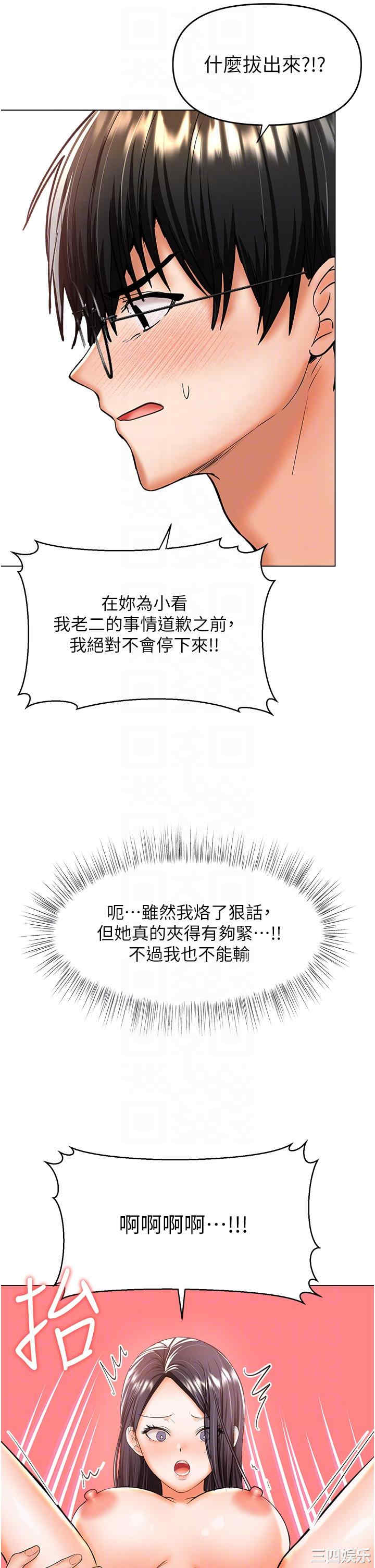 第28张
