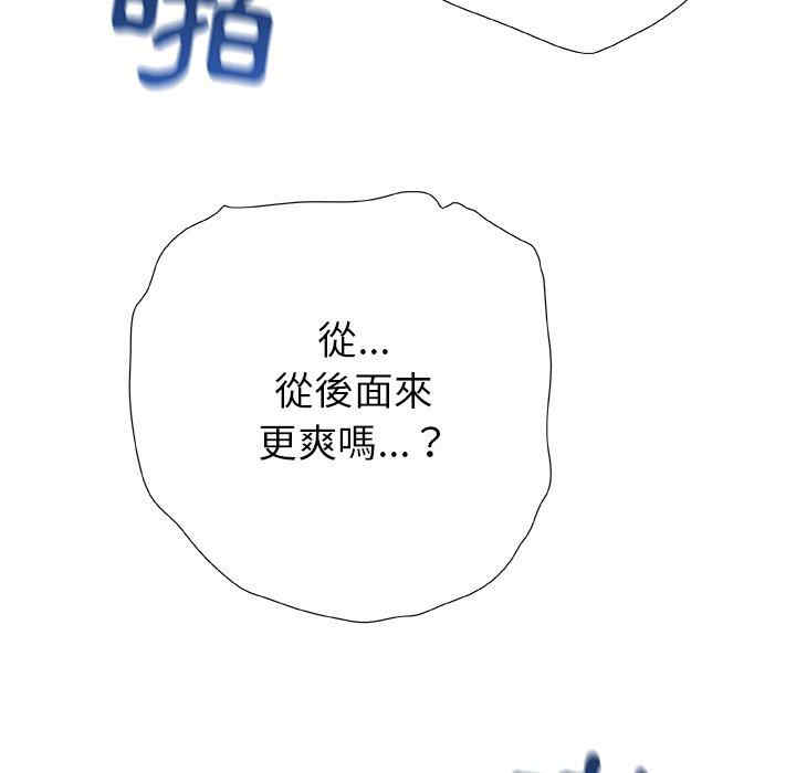 第118张