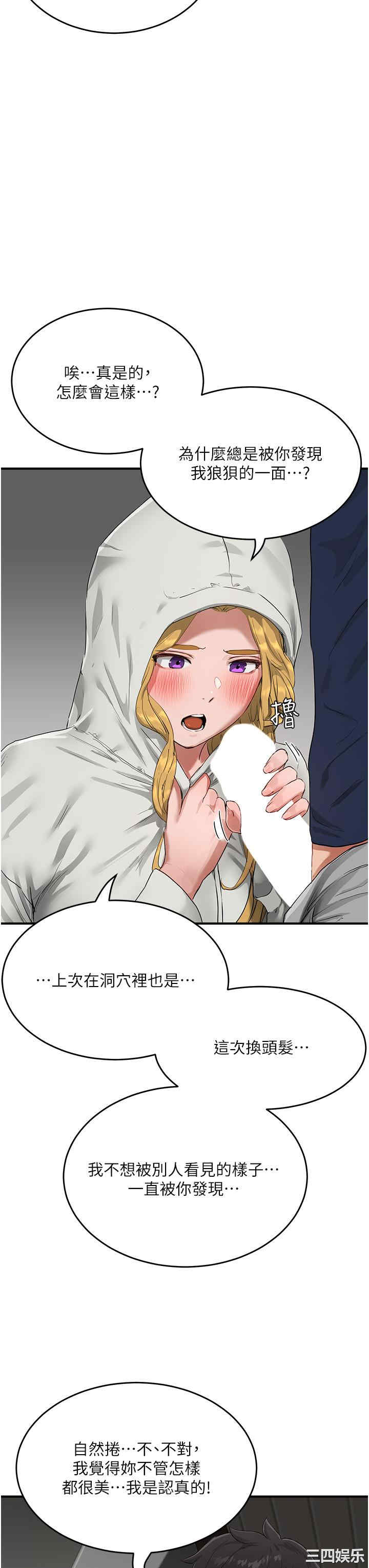 第29张