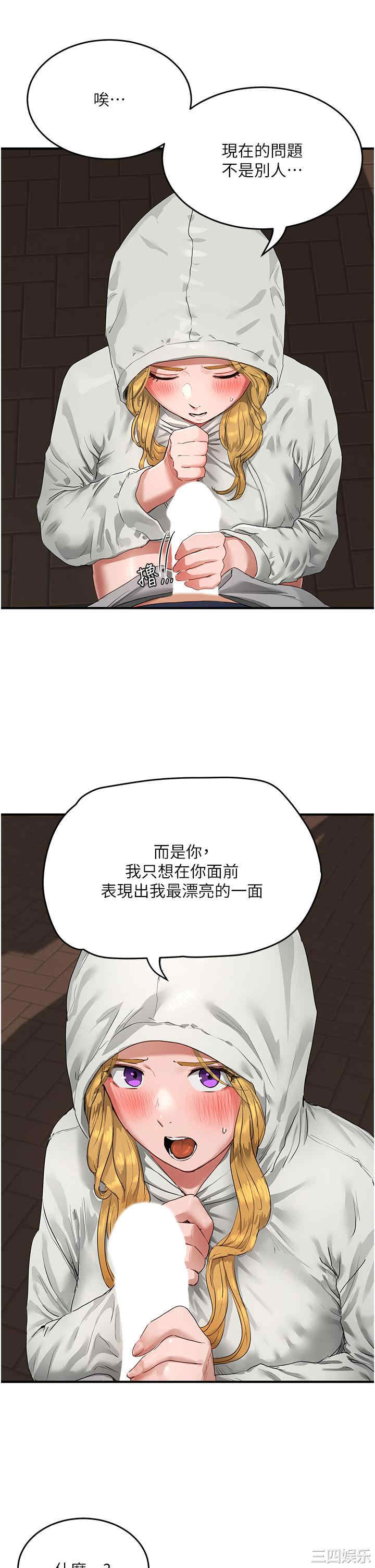 第31张