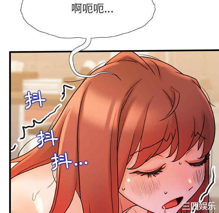 第155张