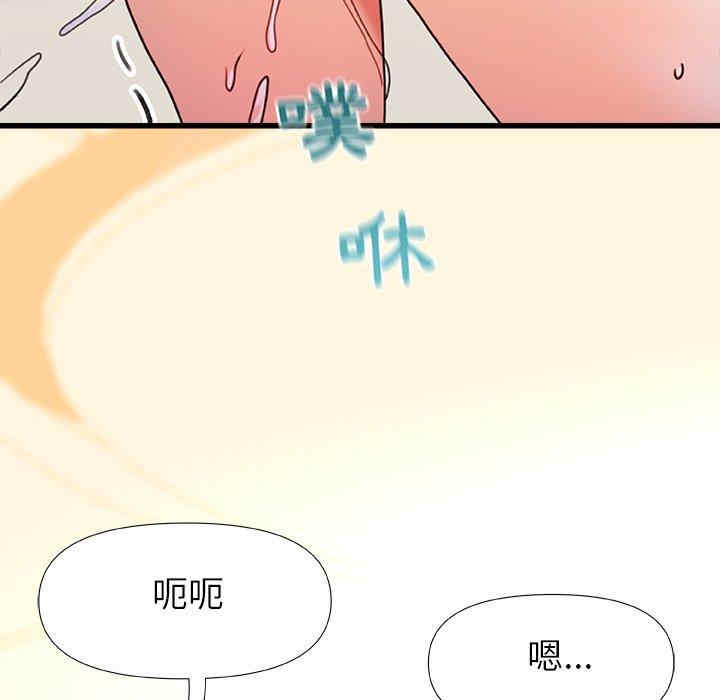 第2张