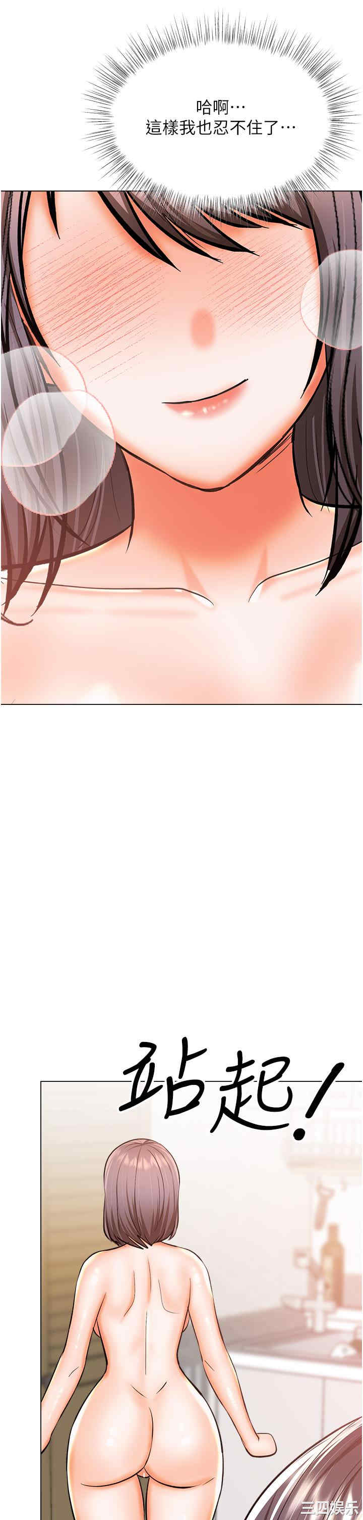 第40张