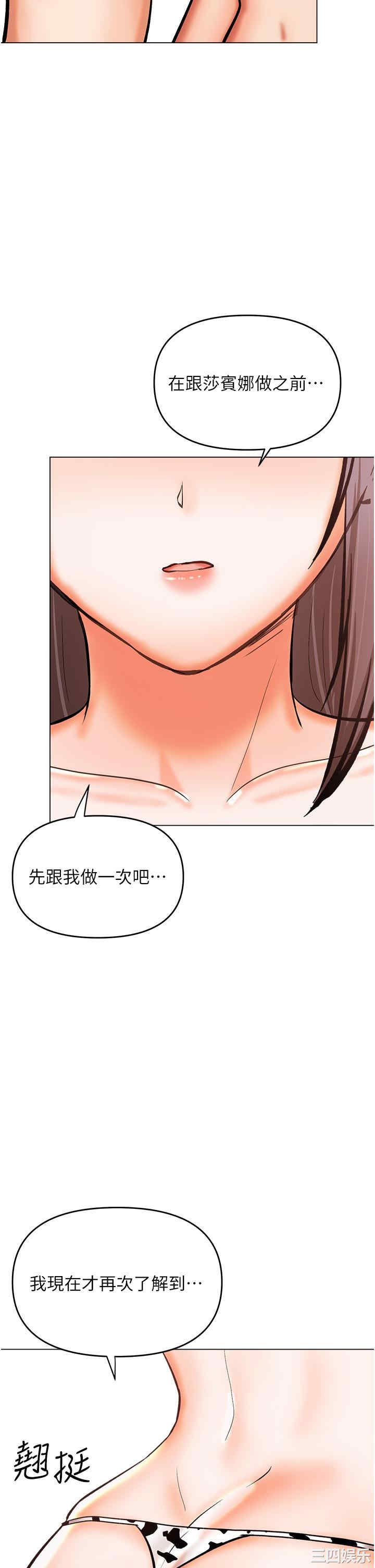 第43张
