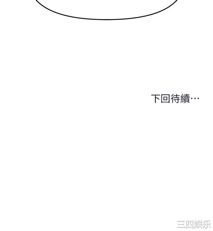第47张