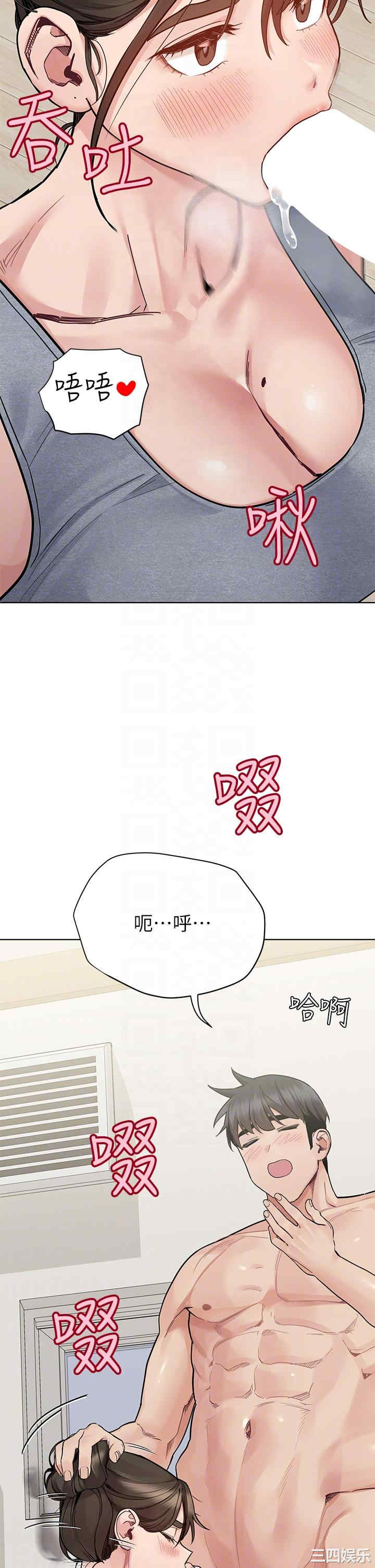 第22张
