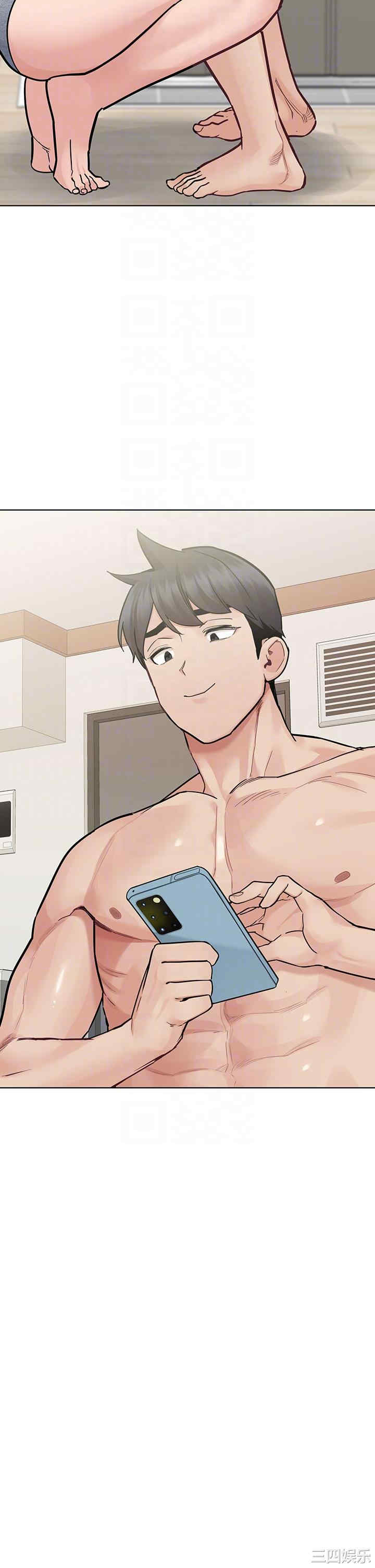 第26张