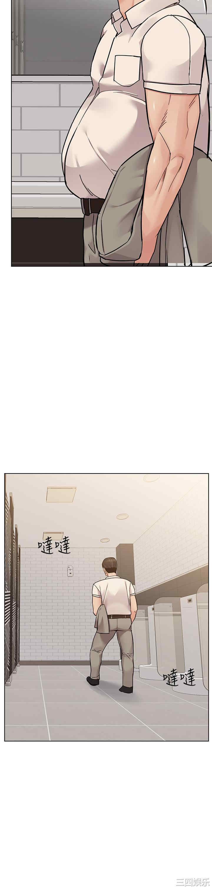 第40张
