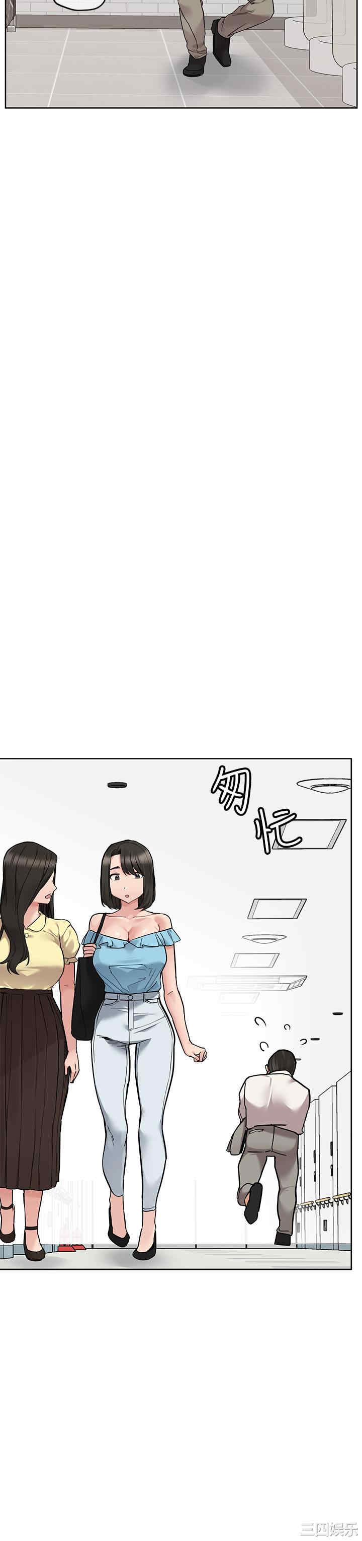 第45张