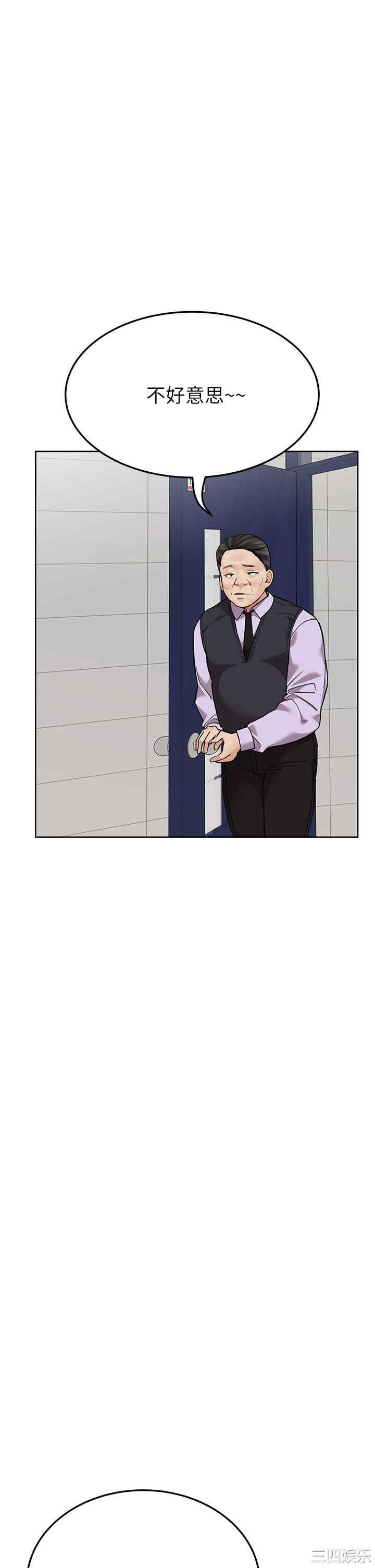 第46张