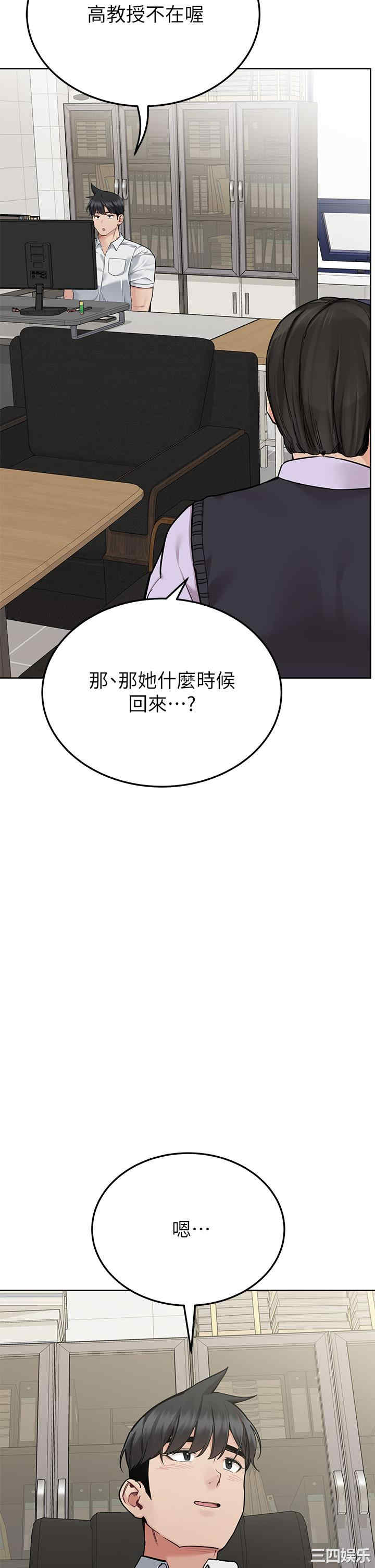 第47张