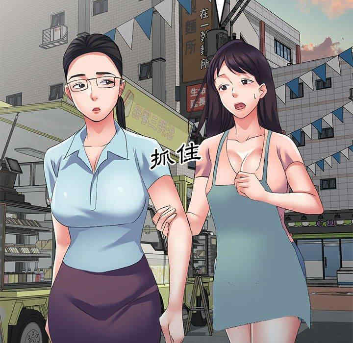 第57张