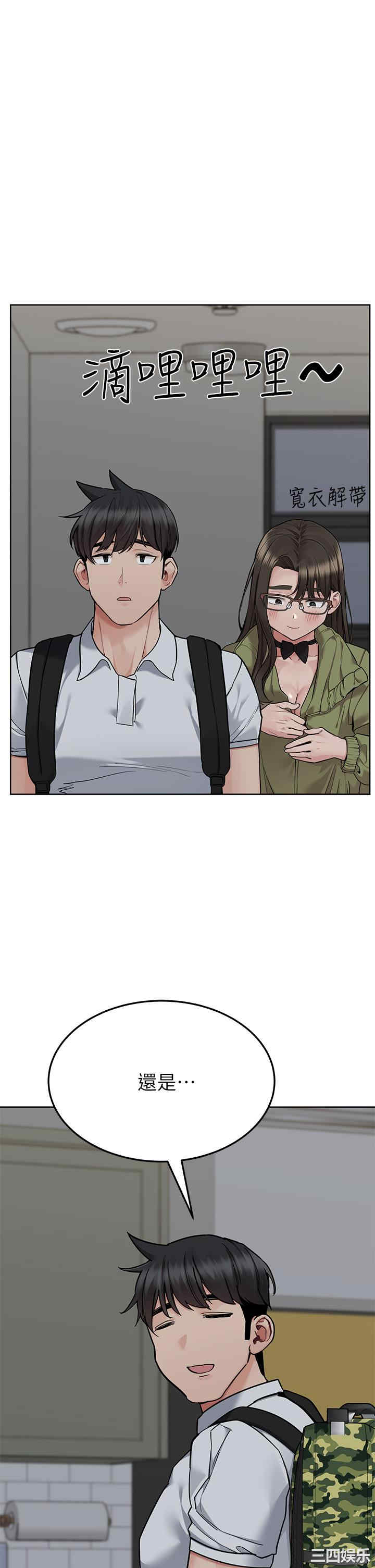 第55张