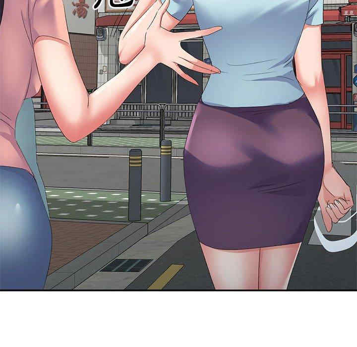 第63张