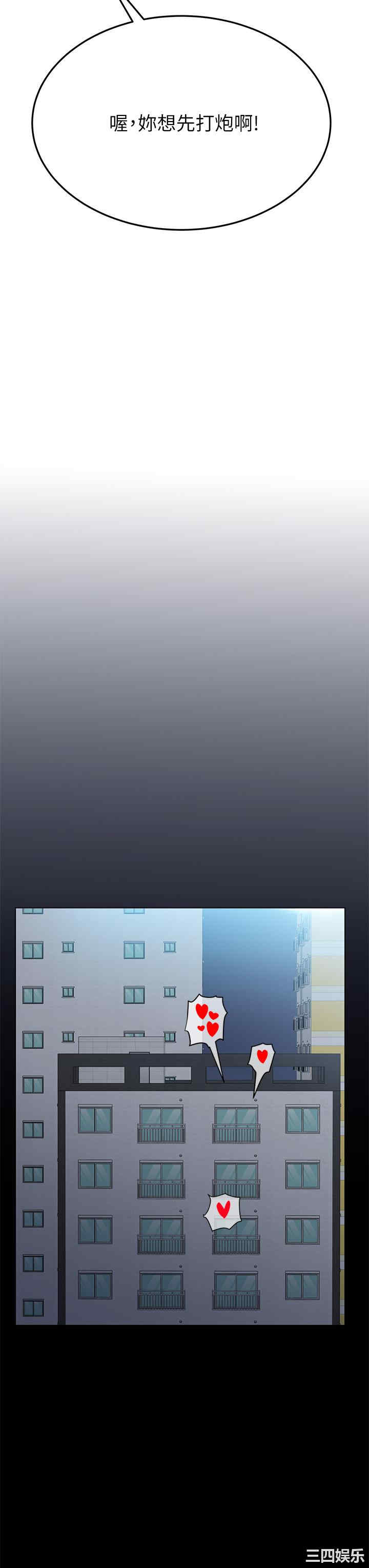 第57张