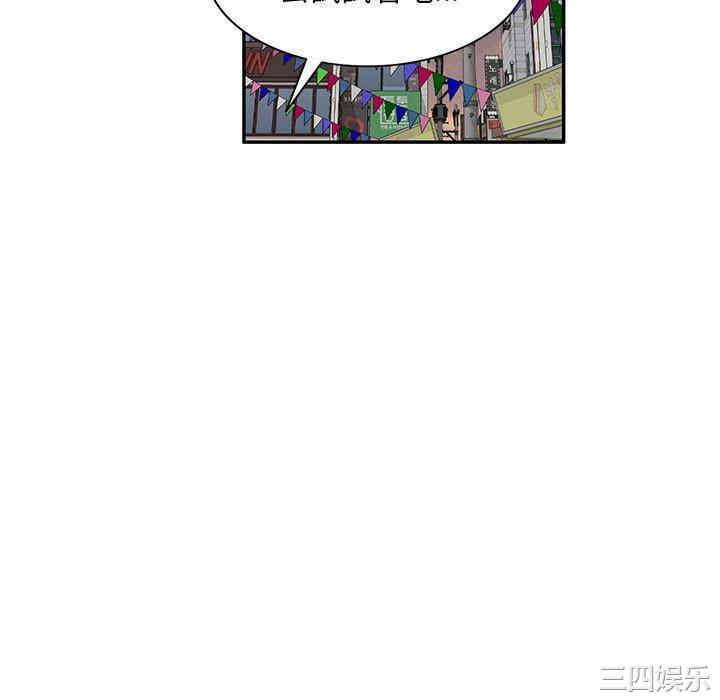 第73张