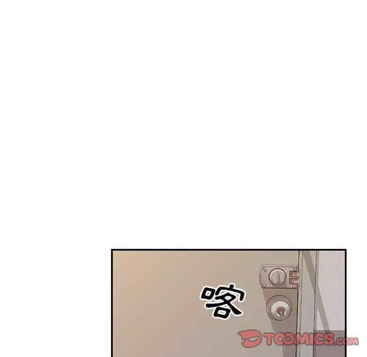 第90张