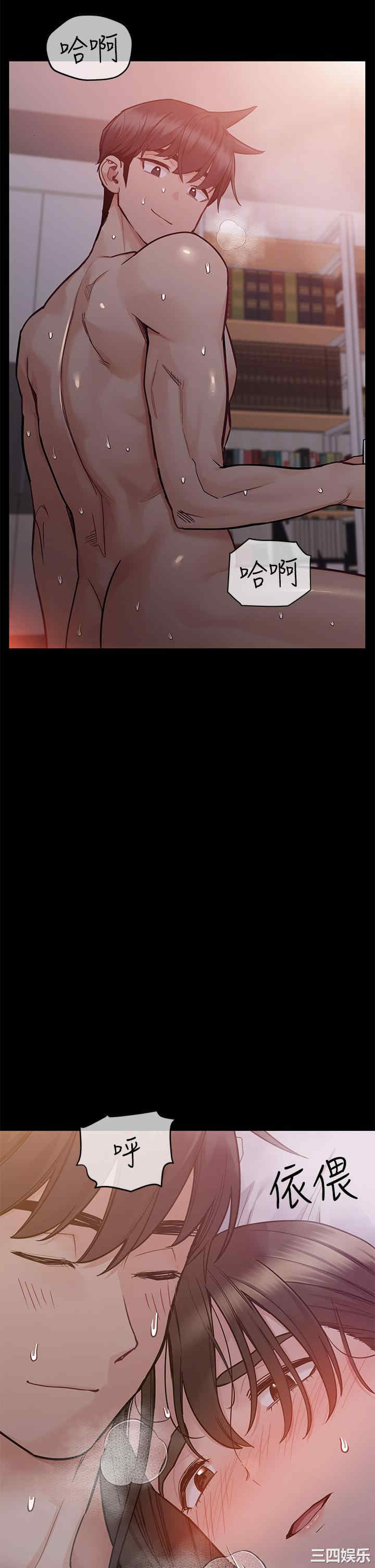 第65张