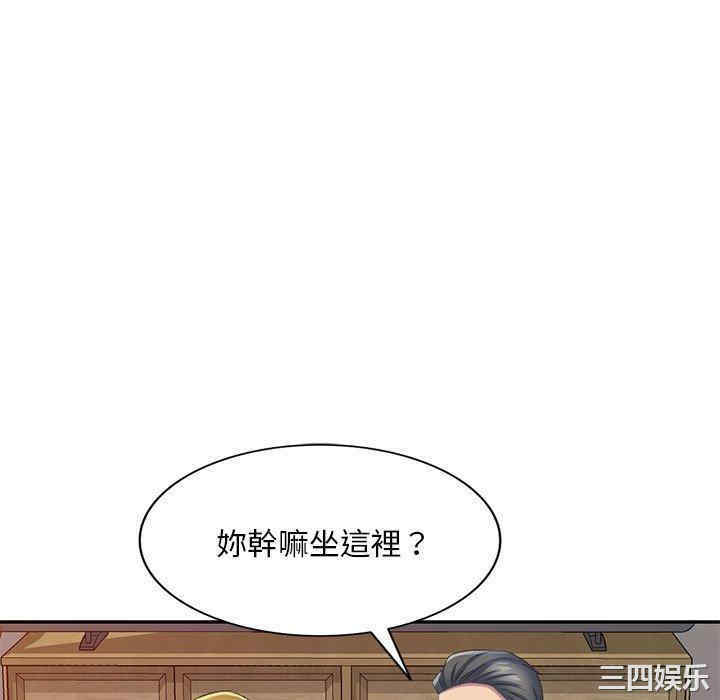 第97张