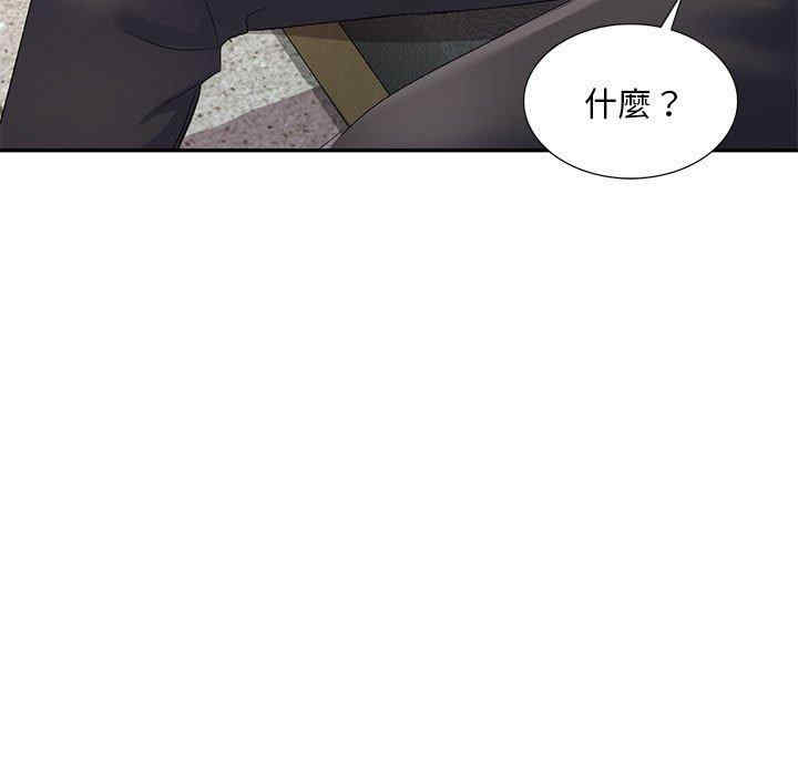 第106张