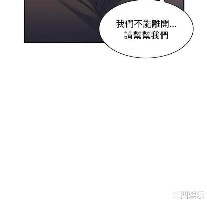 第109张