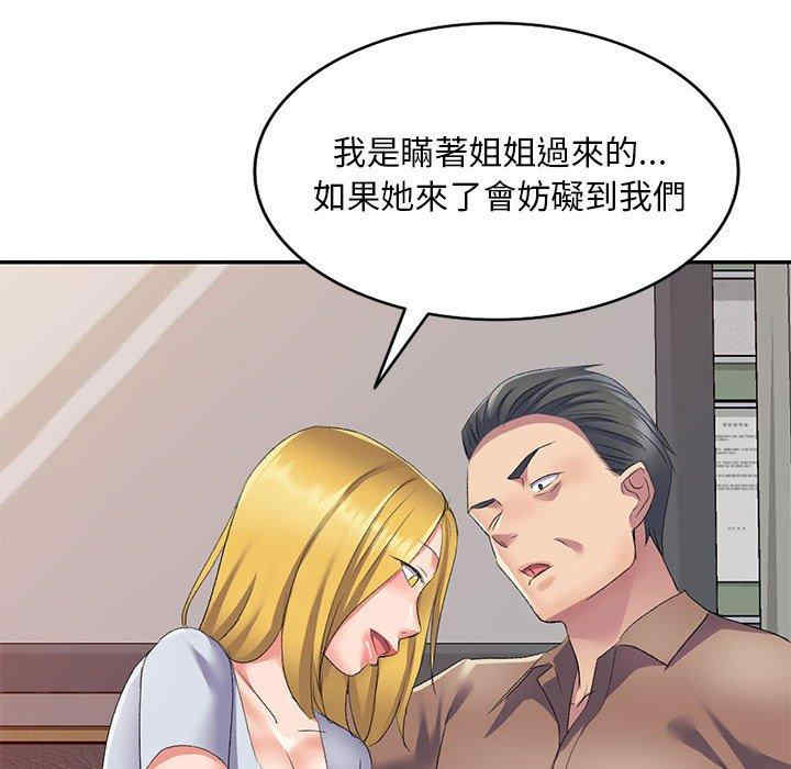第115张