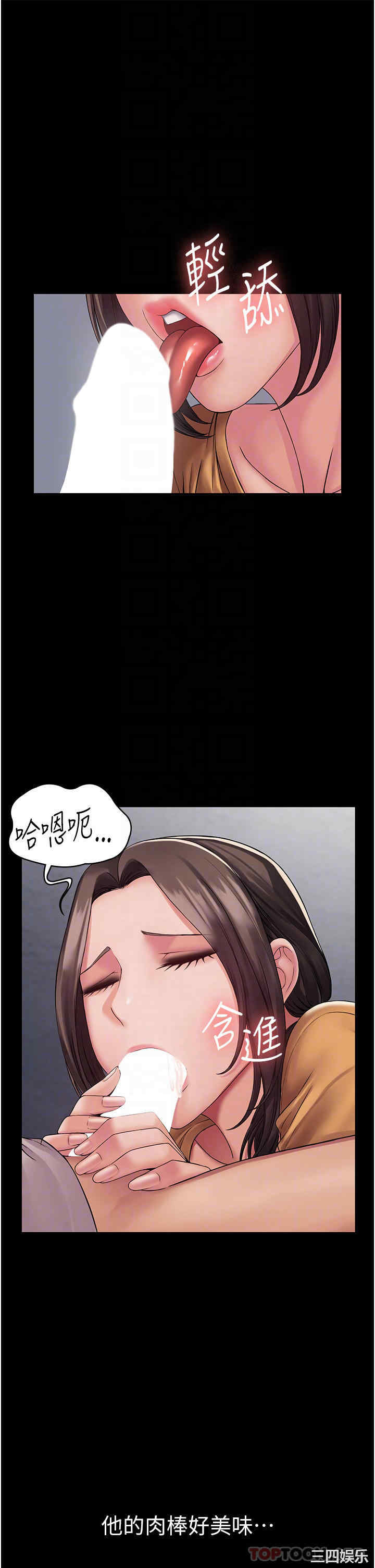 第6张