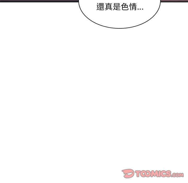 第143张