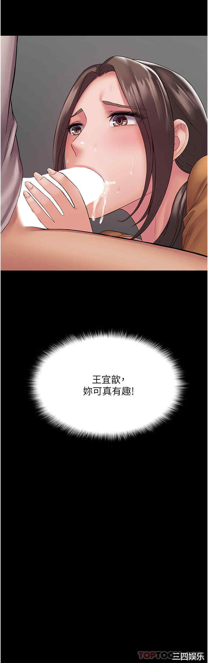 第18张