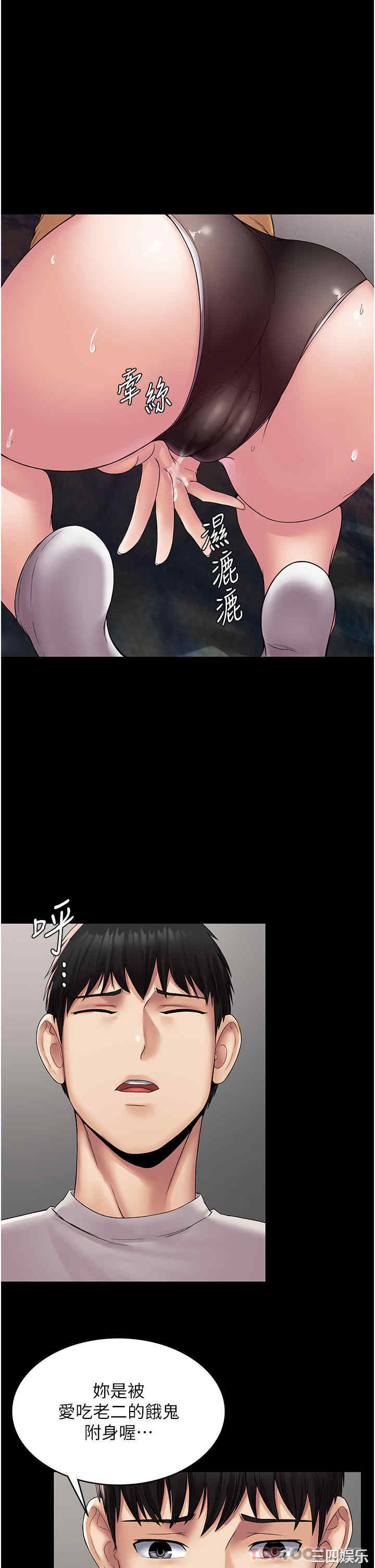第22张